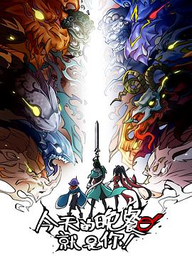 企业网站seo优化外包