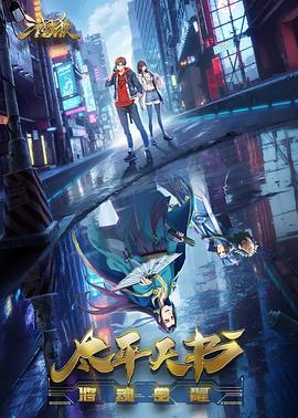 滁州知名seo优化