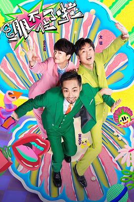 滁州网站排名优化公司